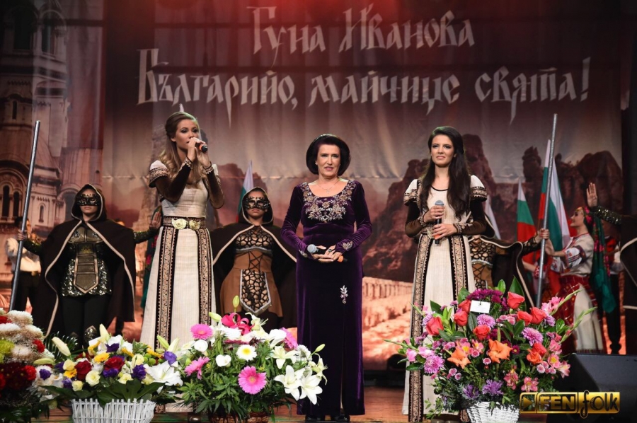 Грандиозен триумф на Гуна Иванова в Зала 1 на НДК