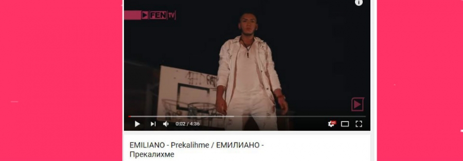 Ново попълнение в семейството на Diapason Records 