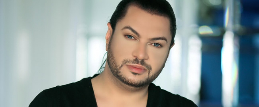 Честит рожден ден, Ерик!