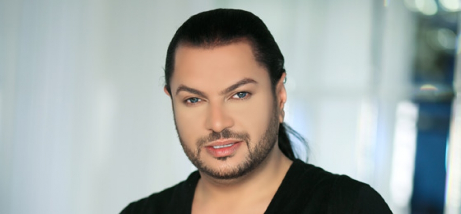 Ерик в 