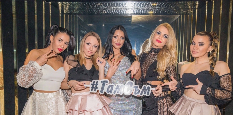 БЛАГОЕВГРАД ПОСРЕЩНА ДЕНЯ НА ВЛЮБЕНИТЕ С CARAMEL И НАНСИ